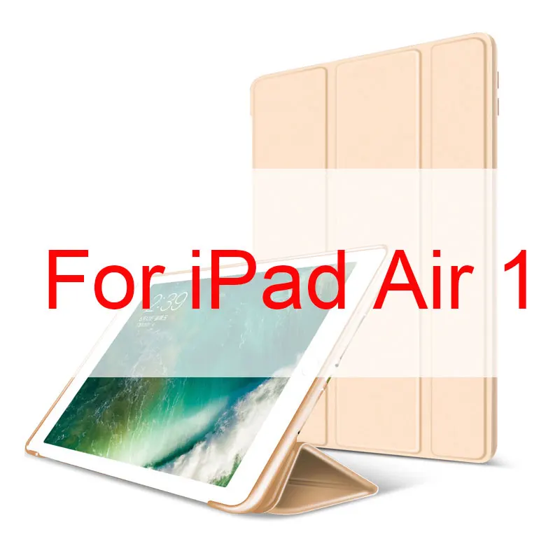 Для iPad Air 2 Air 1 чехол 9,7 дюйма, ультра тонкий легкий Чехол из искусственной кожи+ Мягкий силиконовый чехол для задней панели, умный чехол с функцией автоматического сна - Цвет: air 1 gold