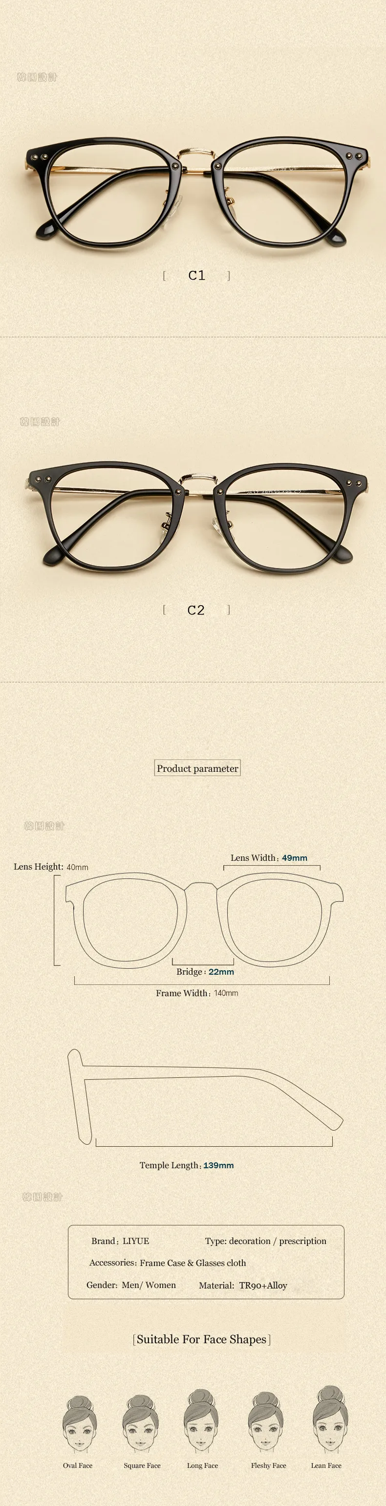 Liyue Vintage Optical Glasses Round Frame Women Eyewear Frame Myopia Eyeglasses Men Top Quality Prescription Eyewear Goggles Myopia Eyeglasses Men Myopia Eyeglasses Frame Women Aliexpress