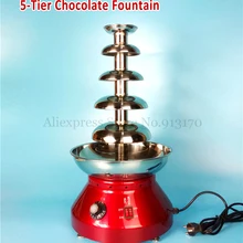 Фонтан из шоколадного фондю вечерние гостиницы коммерческого использования класса 5 ярусов кухонная техника 230 W