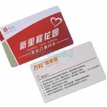 100 шт/партия Полноцветные Печатные горячие продажи 125 кГц em4100/TK4100 компактные rfid карты