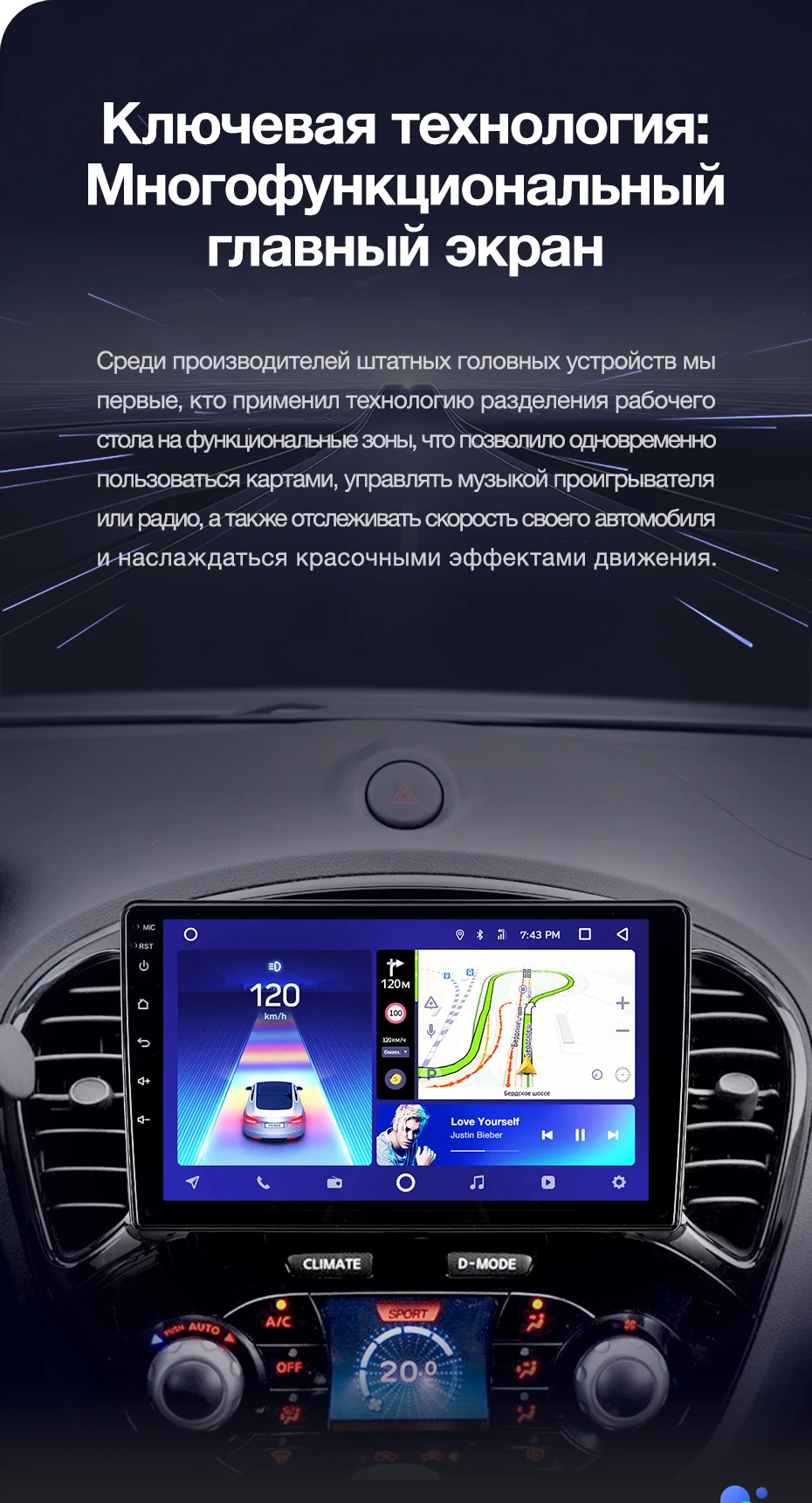 TEYES CC2 Штатная магнитола для Ниссан Жук YF15 Nissan Juke YF15 2010 2011 2012 2013 Android 8.1, до 8-ЯДЕР, до 4+ 64ГБ 32EQ+ DSP 2DIN автомагнитола 2 DIN DVD GPS мультимедиа автомобиля головное устройство