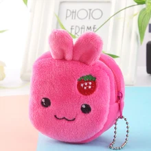 Подарок плюшевый портативный милый мультяшный мешок для денег для девочек мини Мягкий КЛЮЧ молния стерео портмоне большой емкости