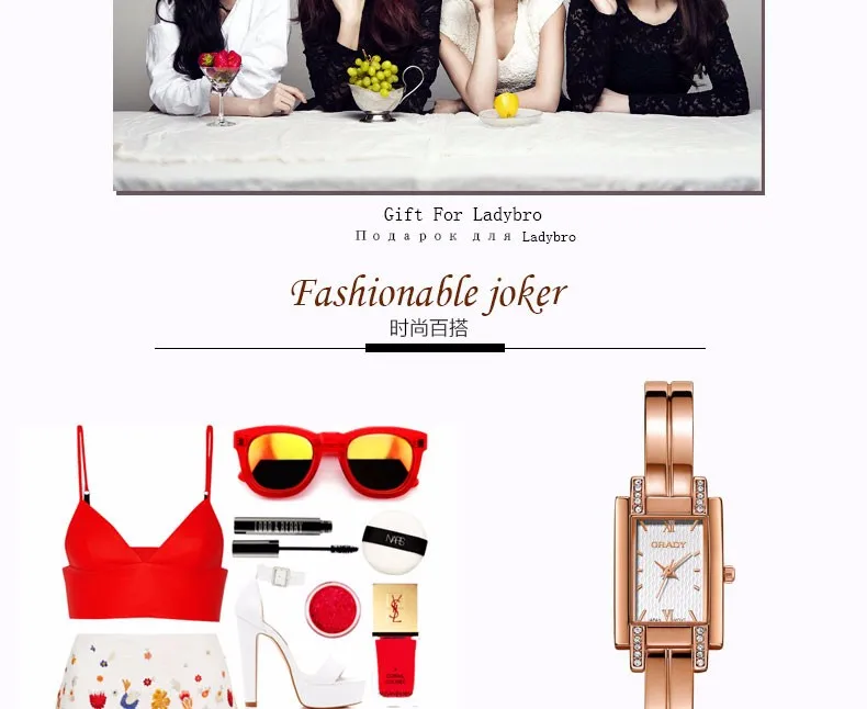 Новый бренд Грейди Мода 18 К Позолоченные Для женщин часы 3atm водонепроницаемые женские кварцевые часы Для женщин Наручные часы relogio masculino
