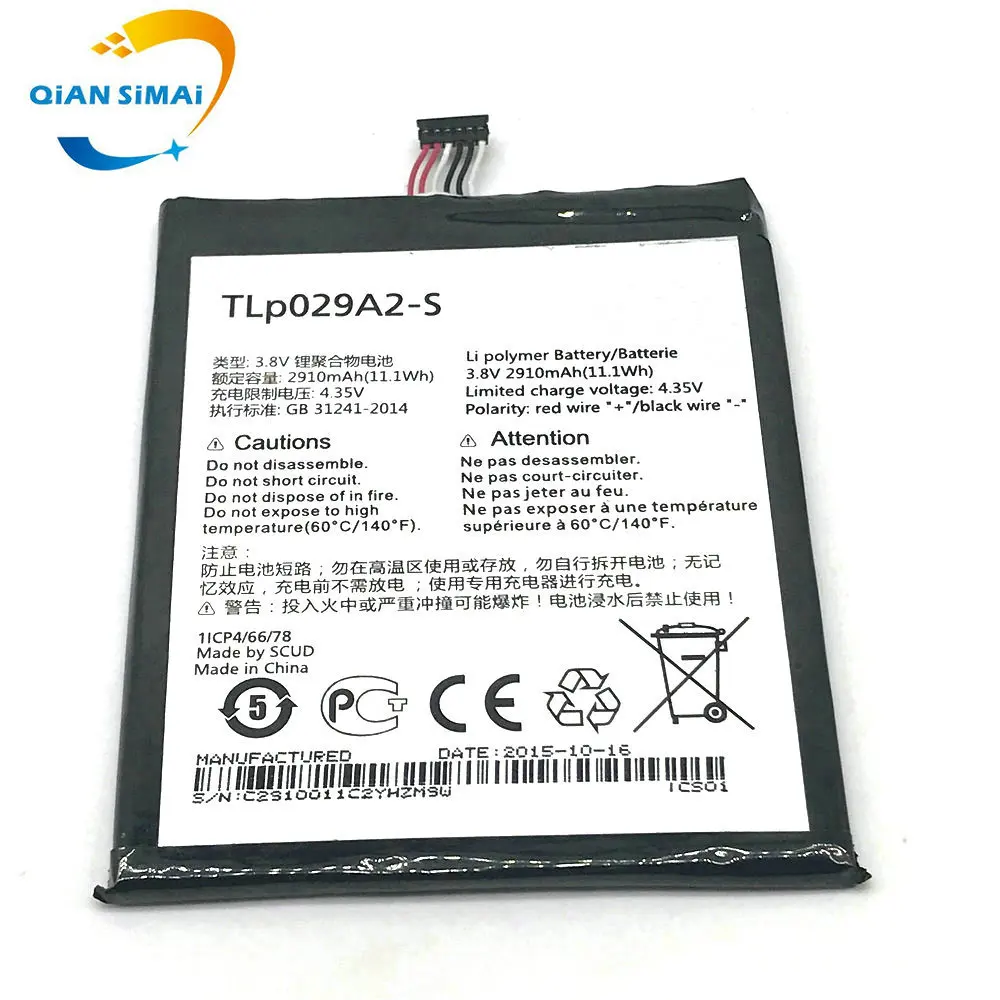 TLp029A2  (2)_1