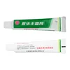 1PC Skin Psoriasis Cream Dermatitis Eczematoid Eczema Ointment Treatment Psoriasis Cream 15g ► Photo 1/4