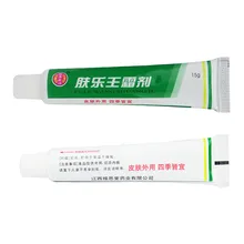 Creme da psoríase da pele de fulewang nenhuma caixa dermatite eczematoid eczema pomada tratamento psoríase creme