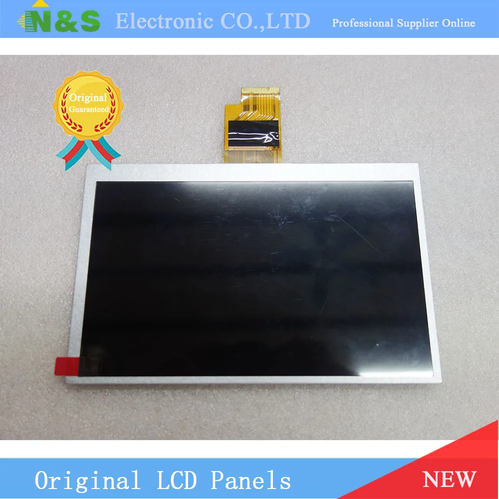 ЖК-модуль Φ 7 Размер LCM 1024 × 600 500 700:1 75/75/70/75 262K/16 M WLED | Компьютеры и офис