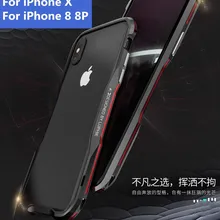 Luphie двухцветный Алюминиевый металлический чехол-бампер для телефона для Apple iPhone X, чехол-рамка для телефона для iPhone 7, 7 Plus, 8, 8 Plus, чехол s