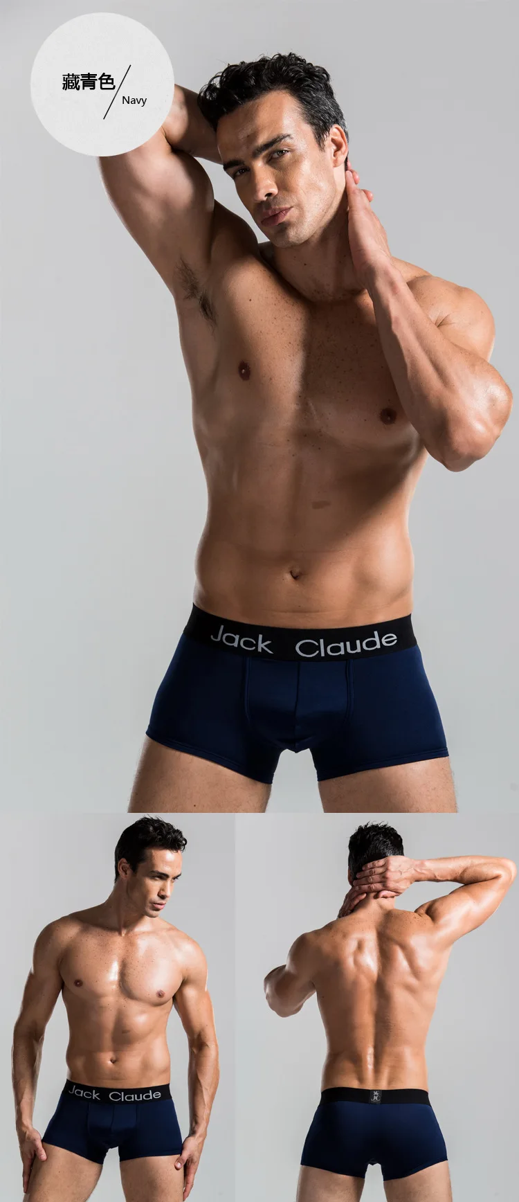 10 PCS Jack Claude Men Underwear Boxers Brand Men Boxer Shorts Modal Sexy Cueca Boxer Mens 10 pcs Underwear Male Underpants sexy guy underwear