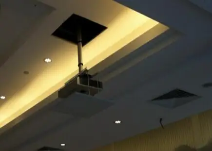 new type projector lift