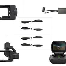 Аксессуары для камеры GOPRO KARMA Drone с лезвиями для зарядки