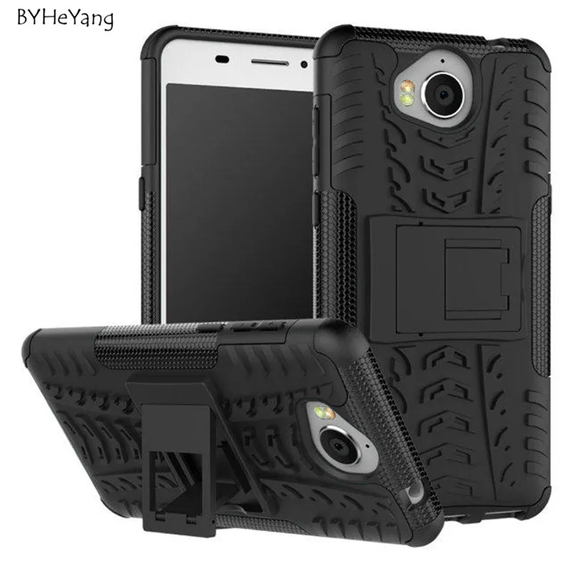 

BYHeYang For Cover Huawei Y5 2017 Case Heavy Duty Armor Rubber Silicon Hard Phone Case for Huawei Y5 2017 Y 5 2017 5.0inch