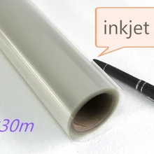 26in* 30 m струйная пленка для клиширования; ПЭТ-пленка 66 см в ширину