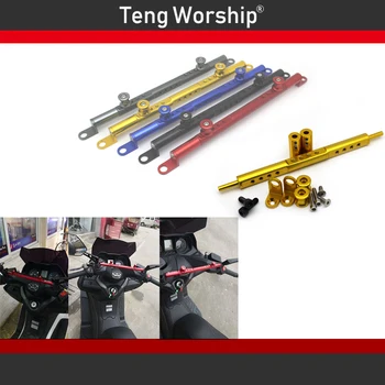 

for KAWASAKI J300 J 300 2014-2017 Motorcycle Mutifunctional Cross Bar Steering Damper balance lever