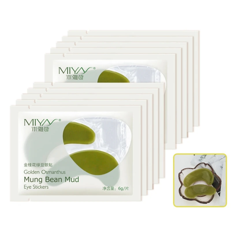 

Golden Osmanthus Collagen Eye Mask Anti-Puffiness Dark Circle Anti-Aging Moisturizing Hyaluronic Acid Soothing Fatigue Eye Care.