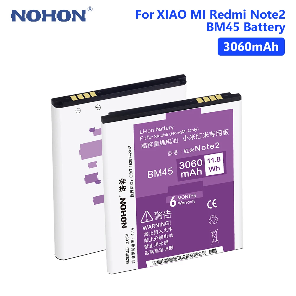 

NOHON BM45 Battery For Xiaomi Redmi Note 2 Real 3060mAh High Capacity Lithium Polymer Rechargeable Phone Bateria Batteries