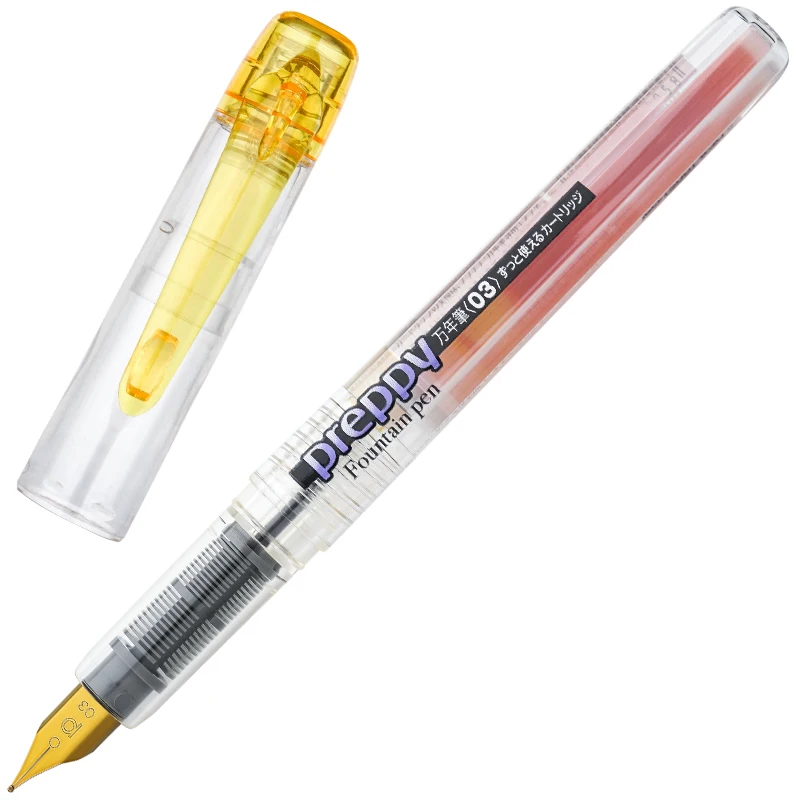 Японская платиновая опрятная перьевая ручка прозрачная 7 цветов Студенческая перьевая ручка школьные канцелярские принадлежности PPQ200 - Цвет: yellow