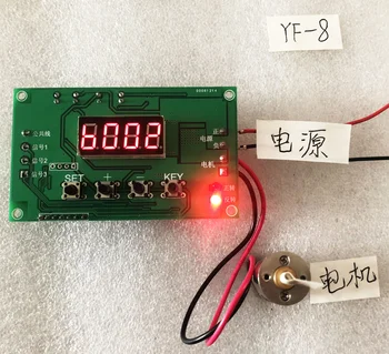 

Motor Forward and Reverse Control Board/automatic/PWM Speed Regulation/timing/delay/limit/module