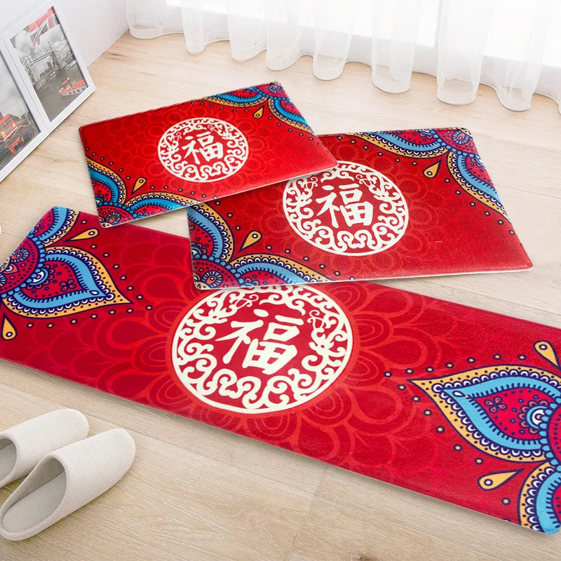 

New Chinese Welcome Door Rug Bathroom Kitchen Floor Mat Animal Doormat Room,Bathroom Carpet Tatami New Year wedding decoration