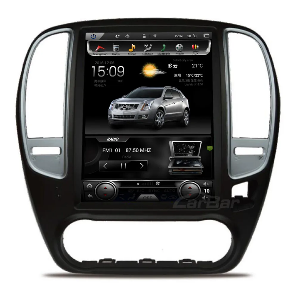 10," вертикальный огромный экран 1027*768 Android автомобильный DVD gps навигатор радио плеер для Nissan Bluebird Sylphy 2006-2011 ram 2GB