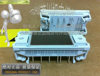 

P549A01/P549A02/P549A03/P549A04