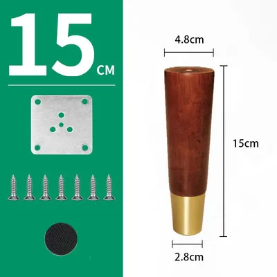 4 шт./лот деревянные ножки ТВ шкаф поддержка дивана ножки аксессуары для мебели латунные чашки твердые деревянные ножки - Цвет: Золотой