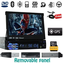 1 Din 7″ Detachable Car Audio DVD Player GPS Navigation Stereo Car GPS Navigation Central Multimedia RadioBluetooth+Free camera