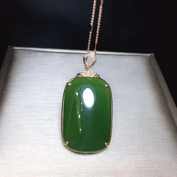

18k gold and Tianbi jade pendanth18#