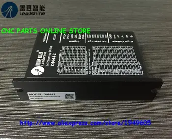 

Leadshine Digital Stepper Motor Driver DM442 based on DSP design fit nema17 to nema 23 motor CNC stepper system
