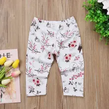 Детские для маленьких мальчиков девочек с цветочным рисунком Леггинсы Длинные Штаны для новорожденных одежда наряды