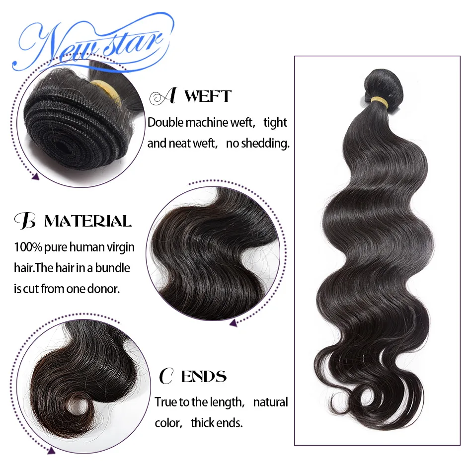 Натуральные волосы Малайзия Weave 3 Связки средства ухода за кожей волна
