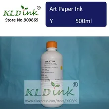 [Чернила КЛД] Совместимость Высокое качество желтые чернила подходят для мелованной бумаги с высоким глянцем(1 шт. X 500 мл