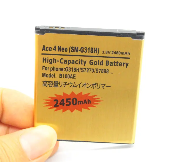 Gold B100AE0008