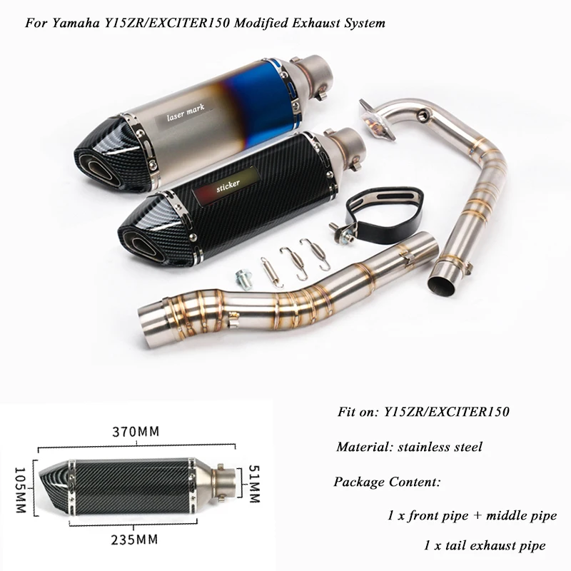 

Motorcycle Modified Front Connecting Tubes With Exhaust Muffler Pipe Silencer System Silp on for Yamaha Y15ZR/EXCITER150