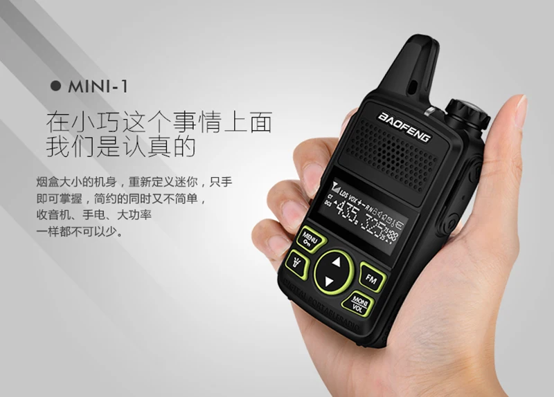 PTT Baofeng BF-T1 New Portable radio new MINI Walkie Talkie Dual Ham radio communicador Transceiver USB Interphone two way radio (4)