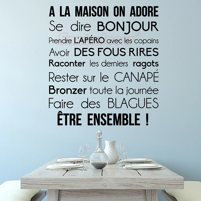 Sticker Citation A La Maison On Adore Design Vinyl Wall Decor Wall Art Decal Living Room Home Decor Poster House Decoration Wall Stickers Aliexpress