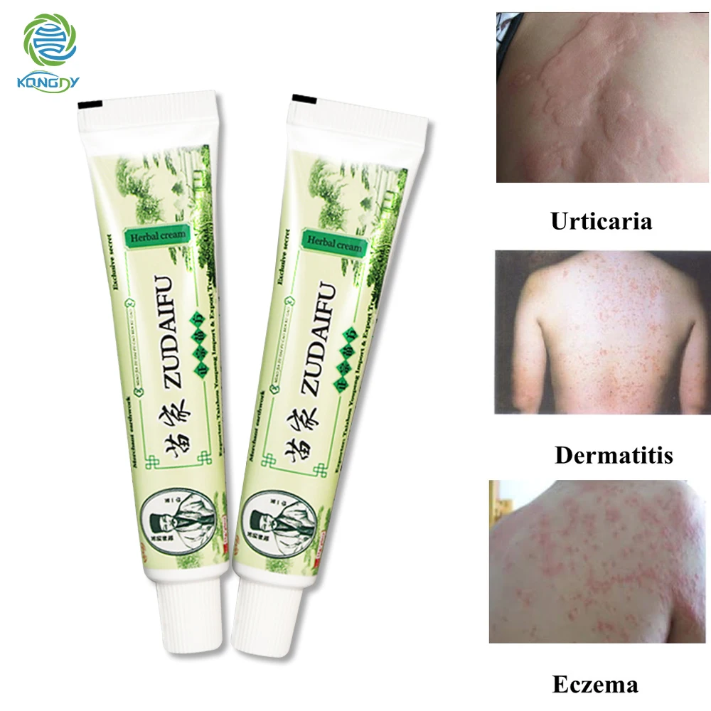 10Bags Zudaifu Skin Psoriasis Cream Dermatitis Eczematoid Eczema ...