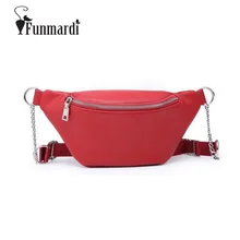 FUNMARDI Высококачественная Модная смешная сумка Классическая Поясная сумка из PU Кожи Женская Роскошная Брендовая Поясная Сумка Повседневная сумка через плечо WLAM0224
