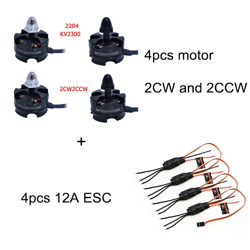 

4pcs Brushless Motor 2204 2300KV+4pcs12A ESC for Mini QAV250 280MM Quadcopter