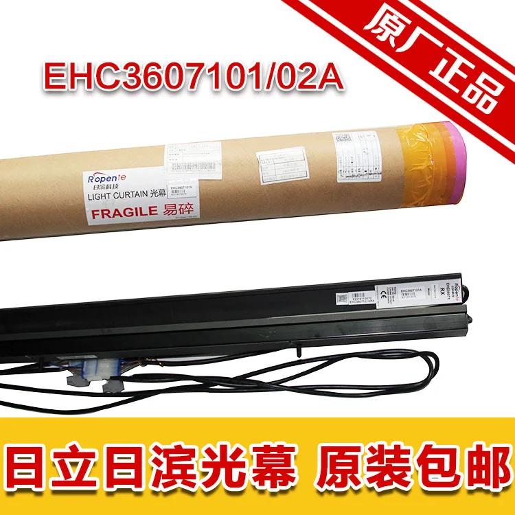 Hitachi лифт Oxford FCU0647CN01 CN02 ropente широкий экран EHC3607101A 02 | Инструменты