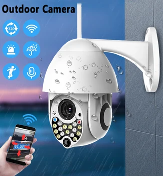 

New 17LED 1080P 2MP Wireless IP Camera Wifi Speed Dome PTZ Waterproof Two Way Audio IR CCTV Security Surveillance Wifi Camera