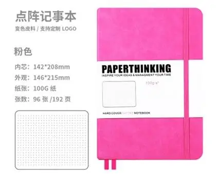 Цветной пуля блокнот-журнал A5 Размеры 192 страниц в твердом переплете - Цвет: Розовый