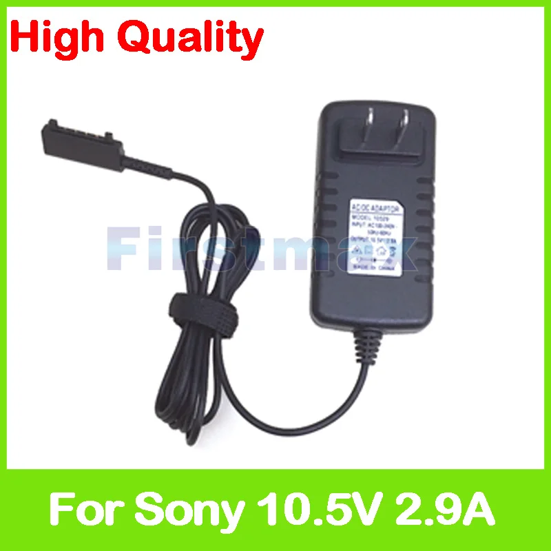 10.5 فولت 2.9A 40 واط اللوحي شاحن لسوني اللوحي s سلسلة إكسبيريا s3 s4 SGPT113 SGPT114 SGPAC10V1 SGPAC10V2 المتحدة المكونات 10.5 فولت 2.9A 40 واط اللوحي شاحن لسوني اللوحي s سلسلة إكسبيريا s3 s4 SGPT113 SGPT114 SGPAC10V1 SGPAC10V2 المتحدة المكونات