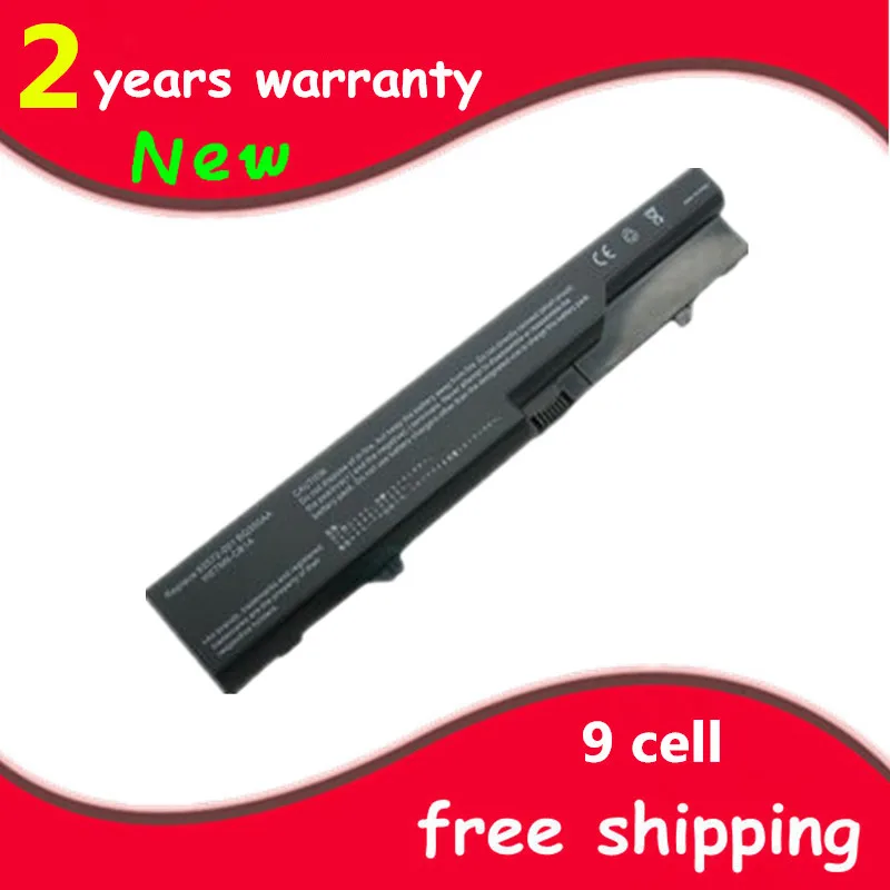 Аккумулятор для ноутбука HP ProBook 4425s 4520 4520s 4525s 320 s 9 ячеек Compaq 321 325 326 420 421 425 620 621 625 |
