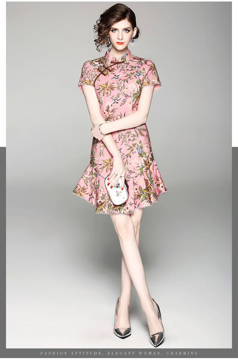 8717228052_886519106