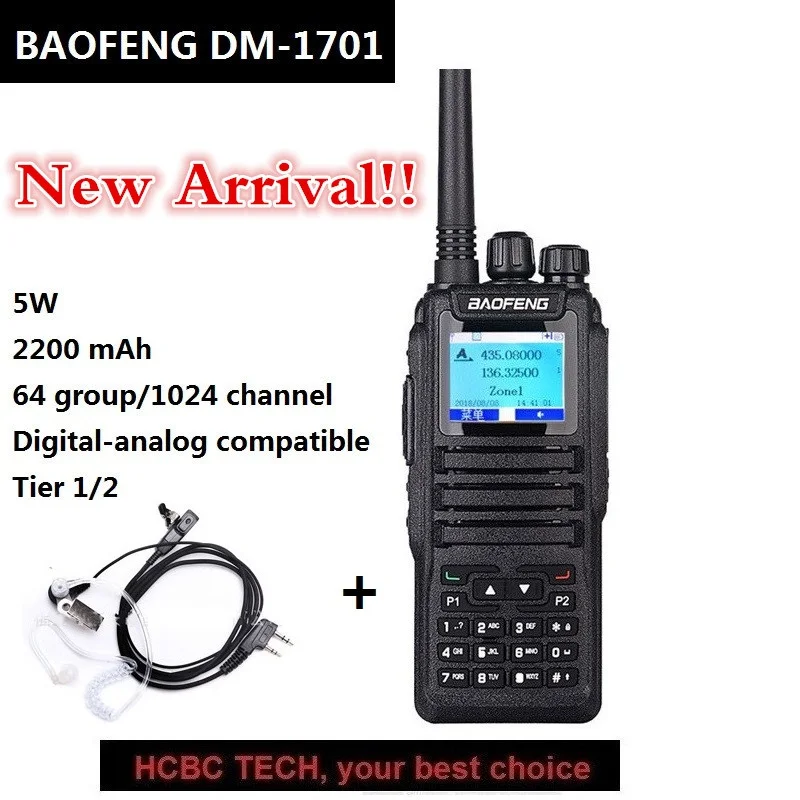 DMR Baofeng DM-5R DM-1701 цифровая рация 1024 CH Talkie Tier I& II UHF VHF портативная CB радио совместимая с Motorola DM 5R - Цвет: add earpiece