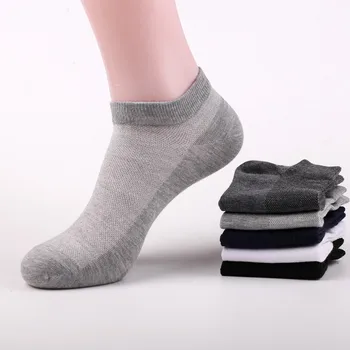 

10Pair Men Solid Cotton Socks Net Mesh Casual Daily Elastic Soft Comfortable Socks Breathable Thin Style Sports Socks Meias #E