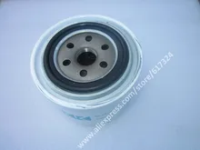 HH164-32430 Kubota oil filter for harvester, tractor, bulldozer, etc OEM HH164-32430 16414-3243-0 HH1C0-32430