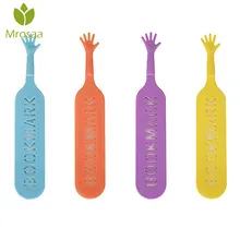 Новое поступление Mrosaa 4 шт./компл. уникальная помощь мне Новинка закладки Забавный книжный червь подарочный набор канцелярских принадлежностей случайный цвет