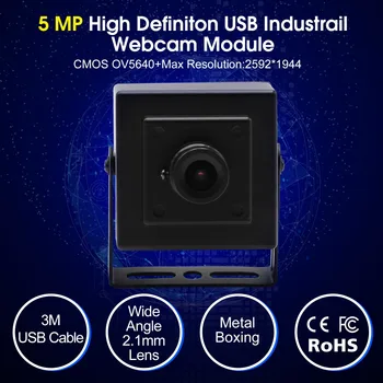 

5Megapixel 2592x1944 USB Webcam CMOS Aptina MI5100 Mini Video USB Camera for Computer PC Laptop Desktop, industriy4.0, Robot